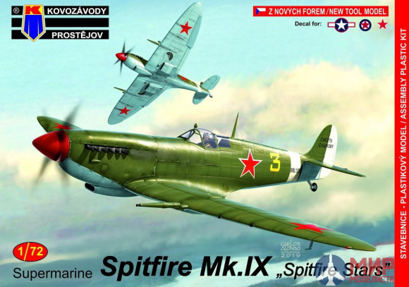 KPM0167 Kovozavody Prostejov 1/72 Spitfire Mk.IX Spitfire Stars