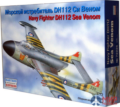 ее72225 Воcточный Экспресс 1/72 Самолет Палубный истребитель "Си Веном"