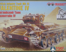 mq3550 Макет (MSD) 1/35 Ангийский танк Valentine IV