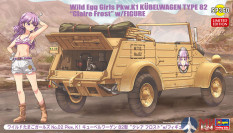 52160 Hasegawa 1/24 Машина Wild Egg Girls No.02 Pkw.K1 Kubelwagen Type 82 "Claire Frost" w/Figure