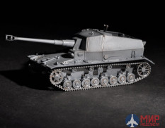 07108 Trumpeter 1/72 Танк Pz.Sfl. IVa Dicker Max