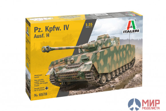 6578 Italeri 1/35 Pz.Kpfw.IV Ausf.H