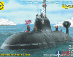 170077 Моделист 1/700 Подводная лодка проекта 971  "Щука-Б"
