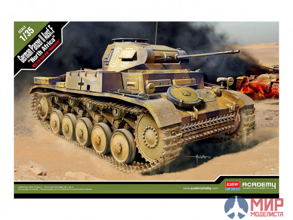 13535 Academy 1/35 Panzer II Ausf. F North Africa