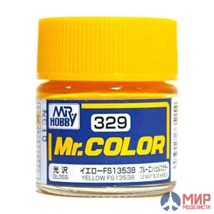 C329 Gunze Sangyo (Mr. Color) Краска уретановый акрил Mr. Color 10мл YELLOW FS13538
