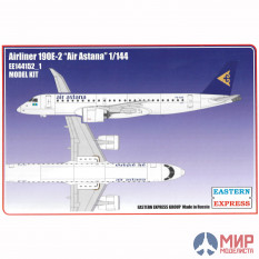 ЕЕ144152_1 Восточный Экспресс 1/144 Embraer 190E2 AIR ASTANA ( Limited Edition )