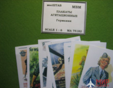 75182 МасШТАБ Плакаты агитационные Германия