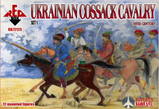 RB72125 Red Box 1/72 Ukrainian Сossack Cavalry. 16 cent. Set 1