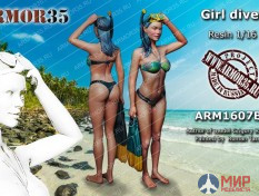 ARM1607BG Armor35 Девушка с ластами