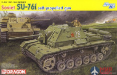 6838 Dragon 1/35 Советская САУ SU-76i