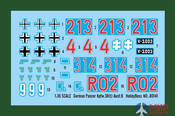 80141 Hobby Boss танк German Pz.Kpfw.38(t) Ausf. B w/. Full Interior 1/35