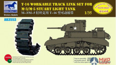 AB3553  Bronco Models T 16 Workable Track Set For M-3M/5