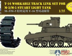 AB3553  Bronco Models T 16 Workable Track Set For M-3M/5