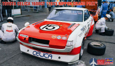 20591 Hasegawa 1/24 Автомобиль TOYOTA CELICA 1600GT "1973 Nippon Grand Prix" (Limited Edition)