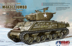 TS-045 Meng Model 1/35 US Asault Tank M4E3A2 Jumbo