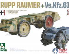 5007 Takom 1/72 KRUPP RAUMER+Vs.Kfz.617 (1+1)