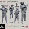 LRM35047 Live Resin Russian Army APC driver in modern infantry combat gear system set 9