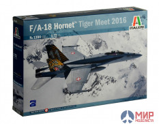 1394 Italeri 1/72 F/A-18 HORNET TIGER MEET 2016