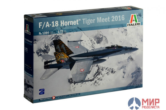 1394 Italeri 1/72 F/A-18 HORNET TIGER MEET 2016