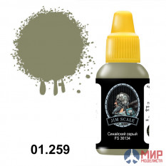 01.259 JIM SCALE Меркава (1982-н.в.)