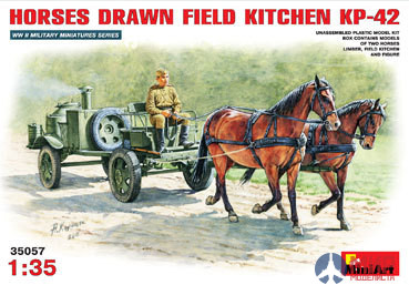 35057 MiniArt 1/35 Советская полевая кухня КП-42 на конной тяге