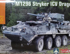 7686 Dragon 1/72 M1296 Stryker ICV Dragoon