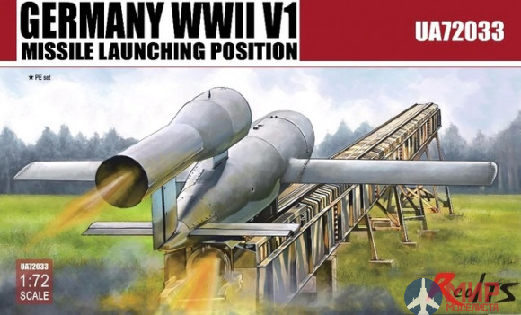 UA72033 Modelcollect 1/72 Germany WWII V2 Missile launching position 2 in 1