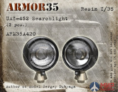ARM35A420 Armor35 1/35 УАЗ-452 Фара-искатель (2 шт.)