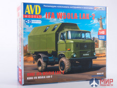 1569AVD AVD Models 1/43 Сборная модель IFA-50LA кунг