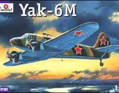 AMO72182 Amodel 1/72 Самолет советский легкий транспортный Як-6M (Yakovlev design bureau)