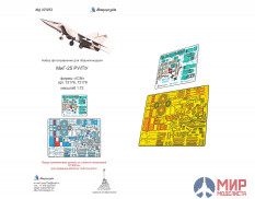 МД072033 Микродизайн МиГ-25 РУ/ПУ (ICM)  цветные приборные доски