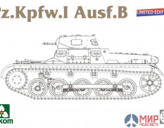 2145B TAKOM 1/35 Pz.Kpfw.I Ausf.B (Limited Edition)