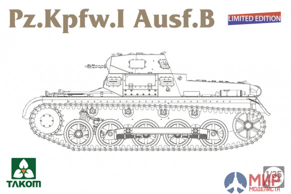 2145B TAKOM 1/35 Pz.Kpfw.I Ausf.B (Limited Edition)