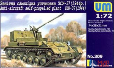 UM1-309 UM 1/72 Система ПВО ZSU-37