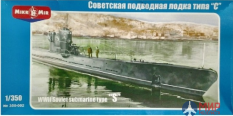 МКМ-350-002 MikroMir Подводная лодка C-51 1/350