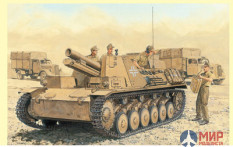 6440 Dragon 1/35 Танк Bison II 15cm s.IG 33 (Sfl.) auf Pz.Kpfw.II