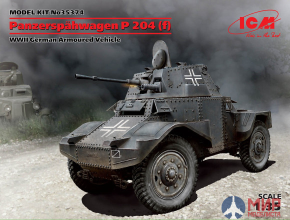 35374 ICM 1/35 Германский бронеавтомобиль Panzerspahwagen P 204