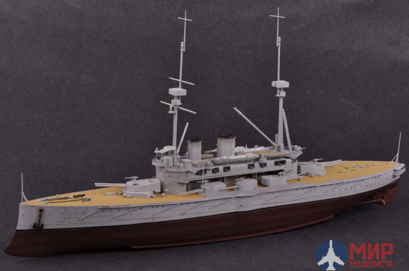 86509 Hobby Boss HMS Agamemnon 1/350