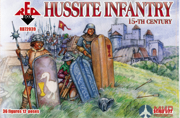RB72039 Red Box 1/72 Hussite Infantry  15th century