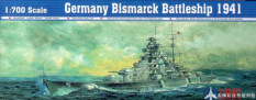 05711 Trumpeter 1/700 Battleship Germany Bismarck 1941