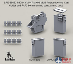 LRE35083 LiveResin Многоцелевой ящик для боеприпасов MK19-3/MK47 MK93 и ящики для боеприпасов PA70 60 мм 1/35