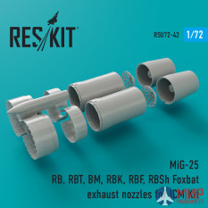 RSU72-0042 ResKit МиГ-25 РБ, РБТ, БМ, РБК, РБФ, РБШ Foxbat выхлопные патрубки для ICM Kit