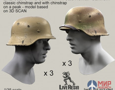 LRE35278 LiveResin Стальной немецкий шлем периода Второй Мировой войны M42 - Stahlhelm 42 1/35