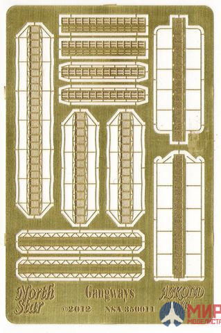 NSA350011 North Star Models 1/350 Фототравление Сходни, парадные трапы