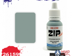 26159 ZIPmaket Краска модельная серо-голубой. МиГ-23