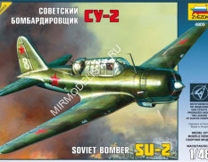 4805 Звезда 1/48 Советский cамолет бомбардировщик Су-2
