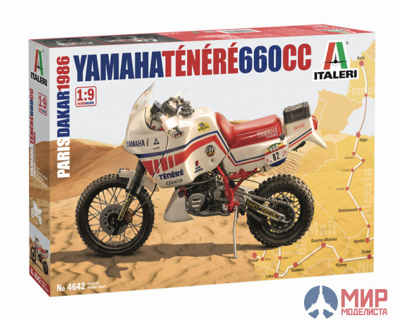 4642 Italeri 1/9 Yamaha Ténéré 660 cc Paris Dakar 1986