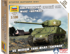 6263 Звезда 1/100 Американский средний танк M4A2 "Шерман"