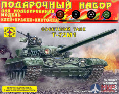 ПН304872 Моделист 1/48 Танк  Т-72М1 (1:48) действующая модель с микроэлектродвигателем