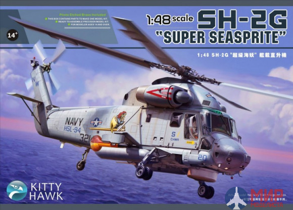 KH80126 Kitty Hawk 1/48 Вертолет SH-2G Super Seasprite
